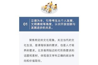 江南游戏平台app截图2